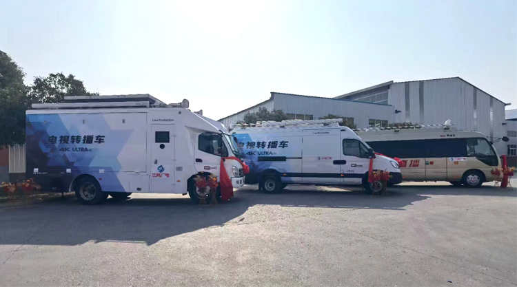 三所广电 电视车 电视直播车 电视转播车 (2).jpg