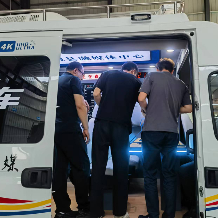 三所广电 转播车 全媒体直播车 (5).jpg