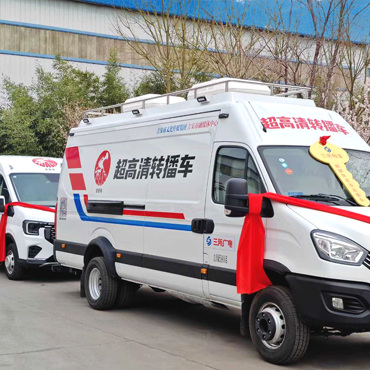 吉安转播车：主副联动 依维柯双车显效能