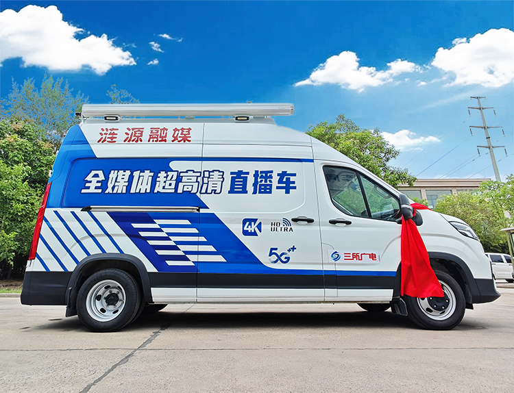 涟源融媒喜提大通转播车 移动宣传阵地功能亮眼