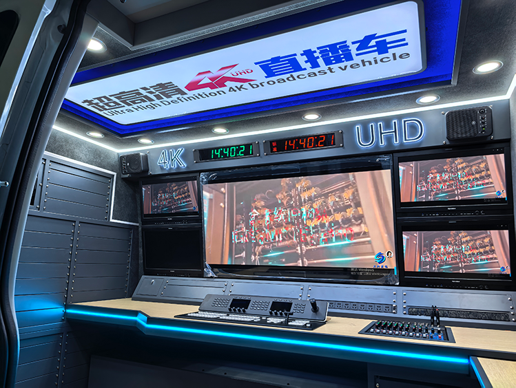 三所广电 转播车 (2).png